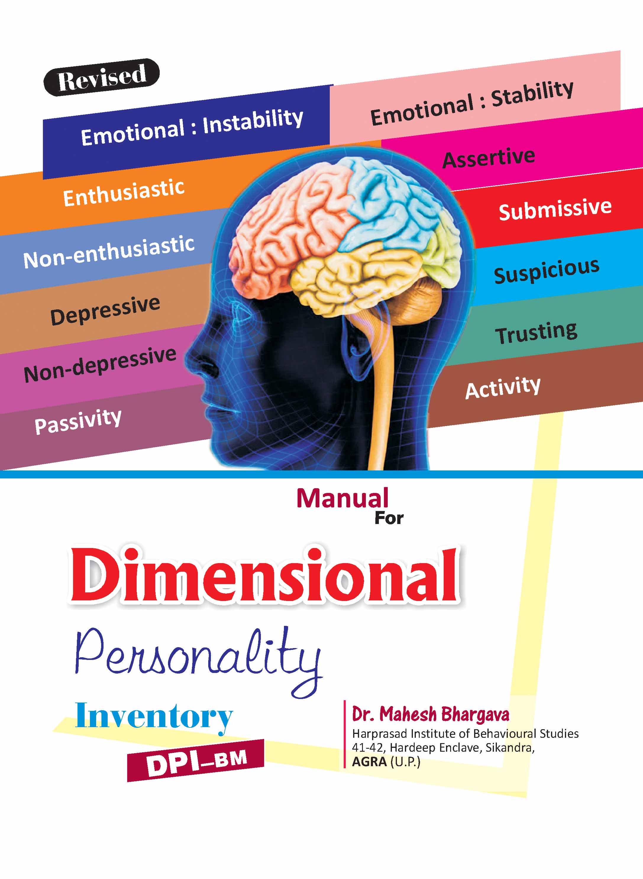 DIMENSIONAL-PERSONALITY-INVENTORY